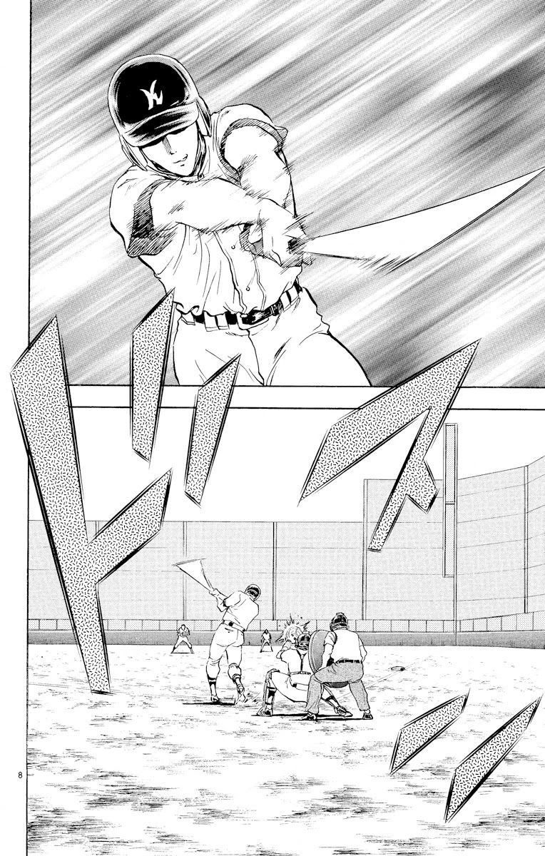 Major Chapter 244 page 11 - Chapter 244: The Hero Takes The Mound