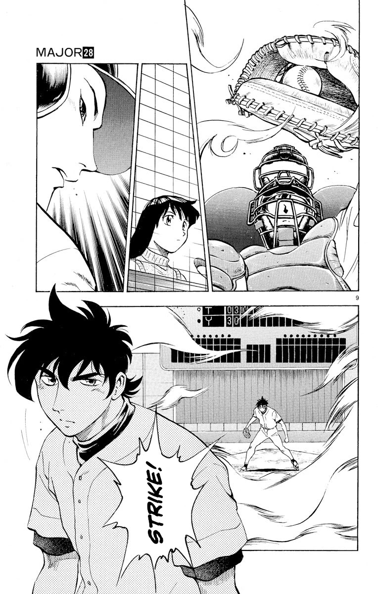 Major Chapter 244 page 12 - Chapter 244: The Hero Takes The Mound