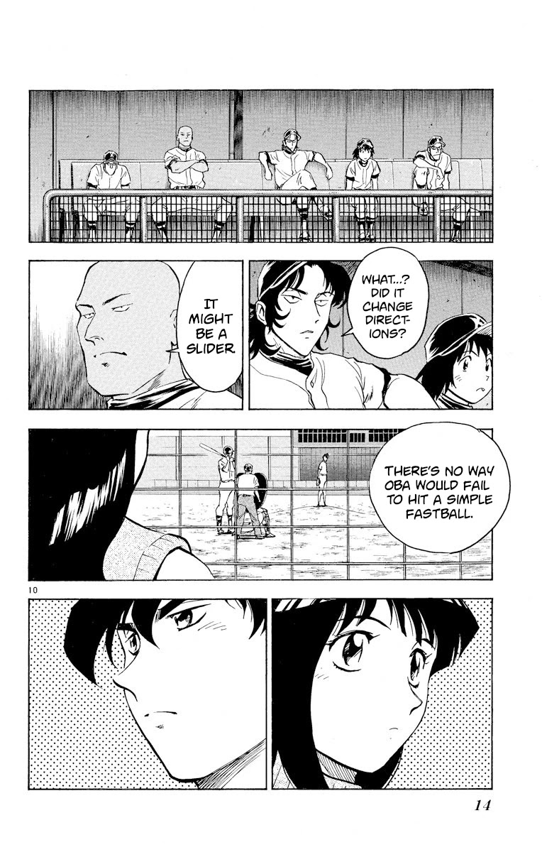 Major Chapter 244 page 13 - Chapter 244: The Hero Takes The Mound