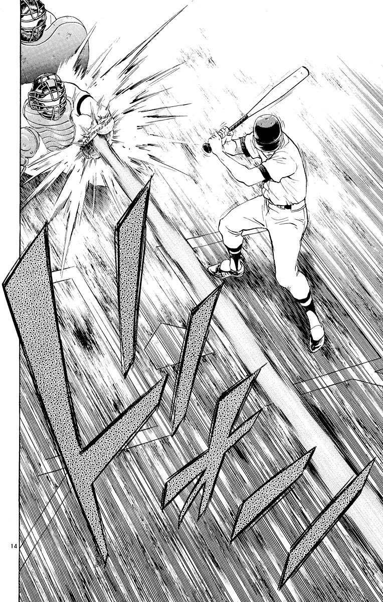 Major Chapter 244 page 17 - Chapter 244: The Hero Takes The Mound