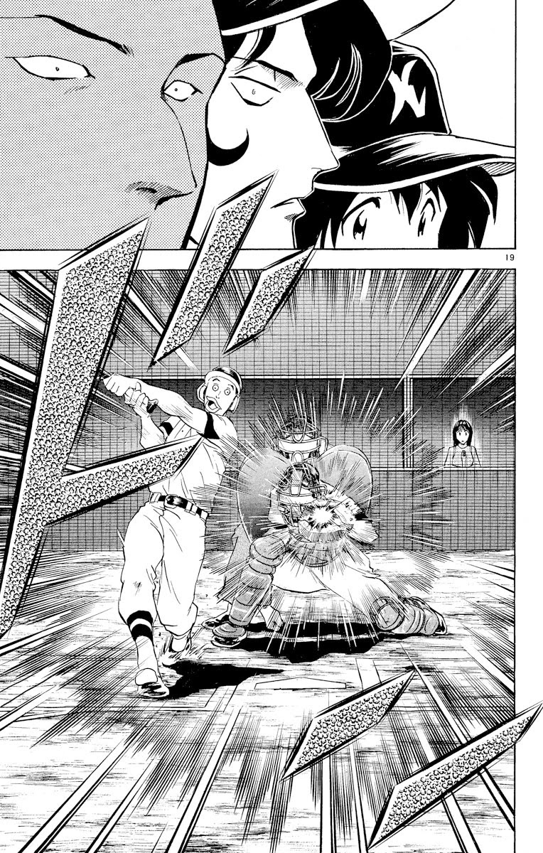Major Chapter 244 page 22 - Chapter 244: The Hero Takes The Mound