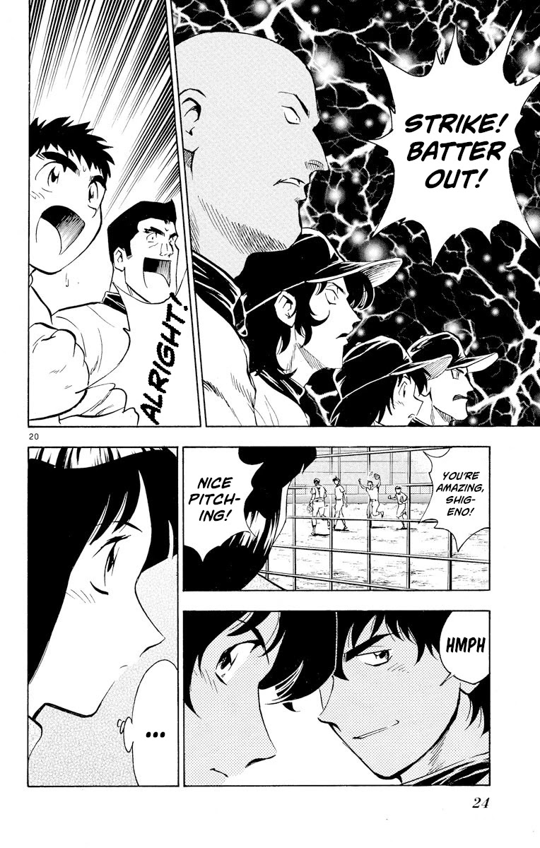 Major Chapter 244 page 23 - Chapter 244: The Hero Takes The Mound