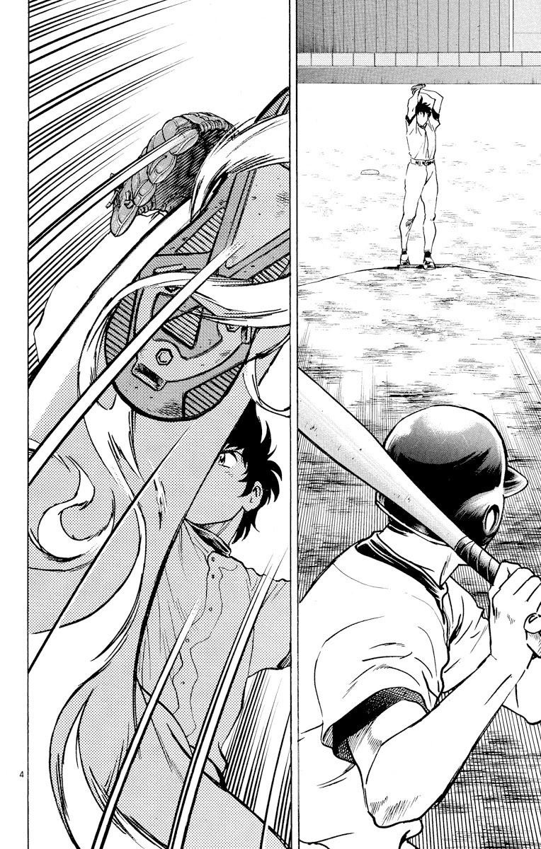 Major Chapter 244 page 7 - Chapter 244: The Hero Takes The Mound