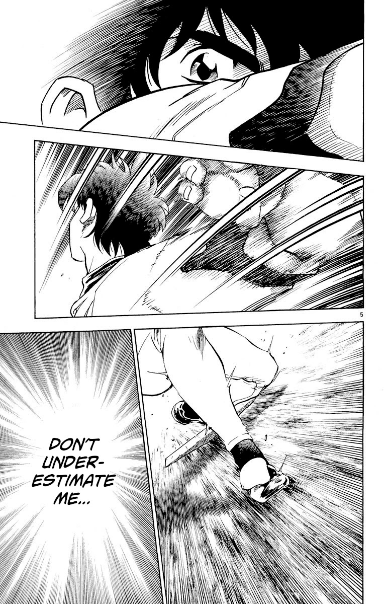 Major Chapter 244 page 8 - Chapter 244: The Hero Takes The Mound
