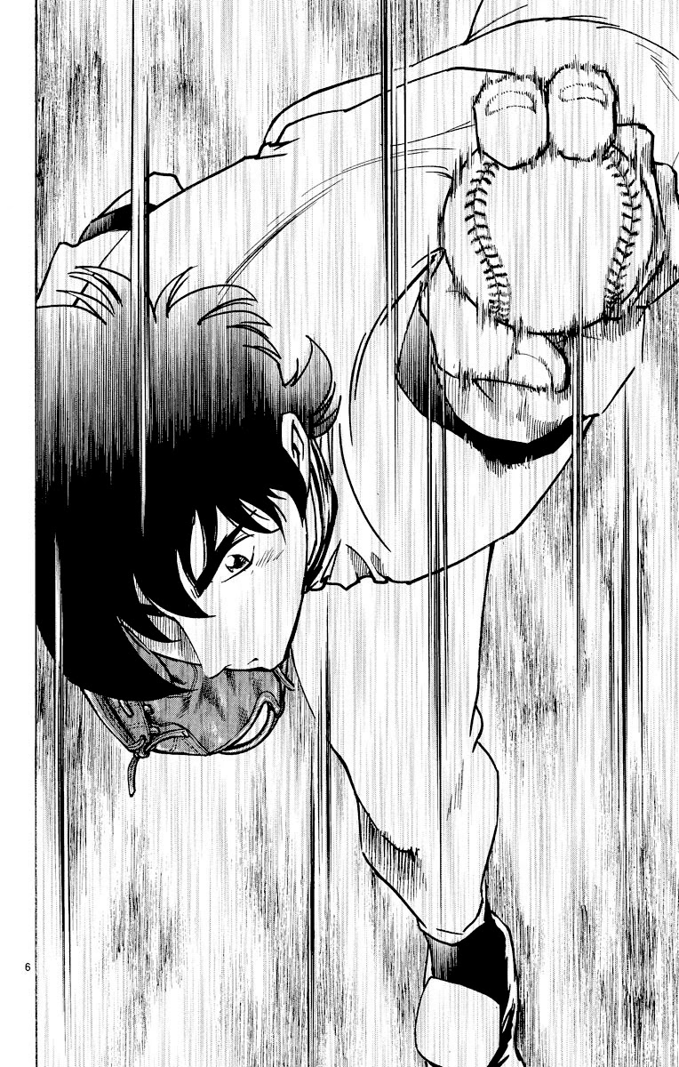 Major Chapter 244 page 9 - Chapter 244: The Hero Takes The Mound