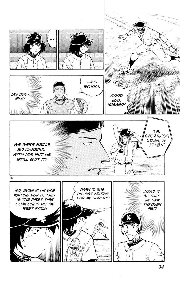Major Chapter 245 page 10 - Chapter 245: How Frustrating!