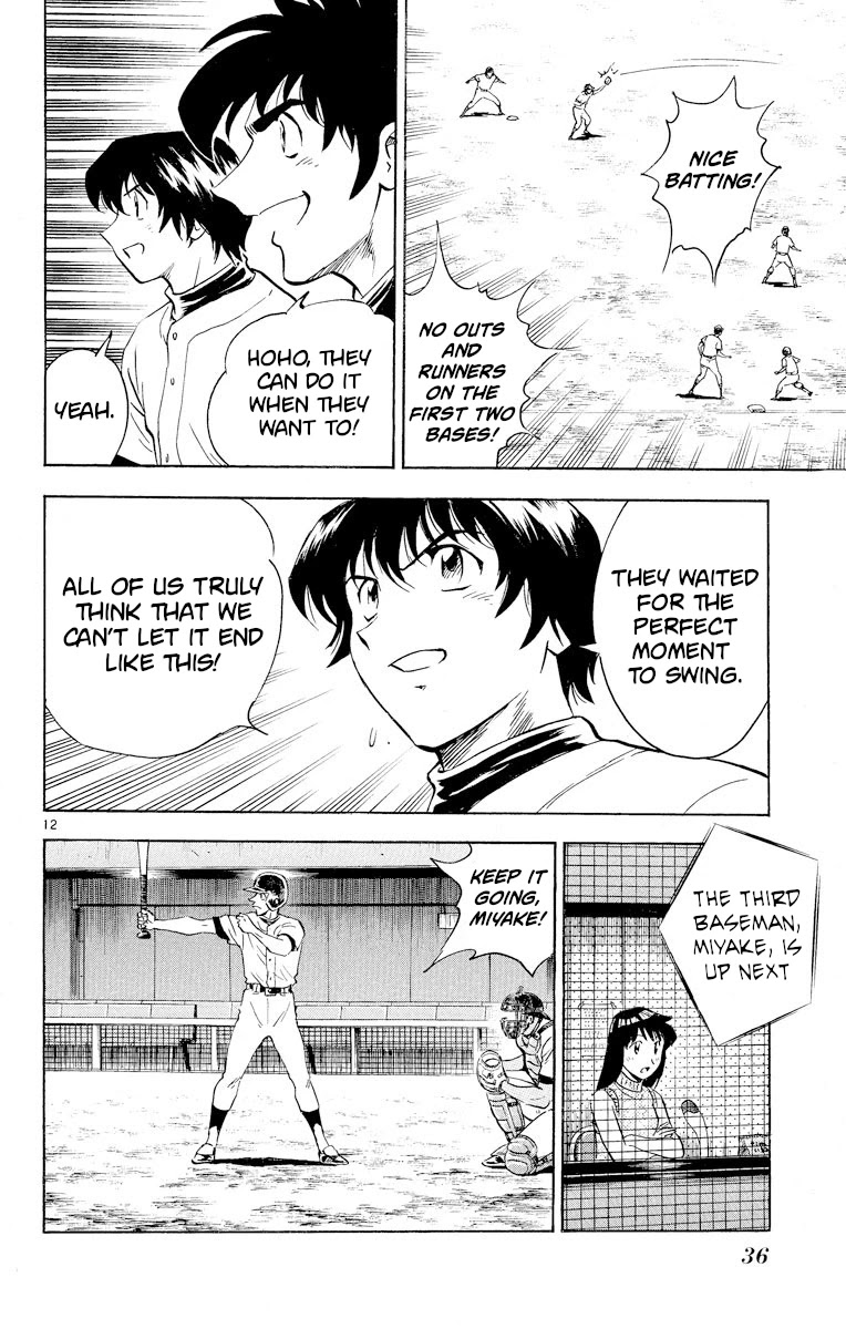 Major Chapter 245 page 12 - Chapter 245: How Frustrating!