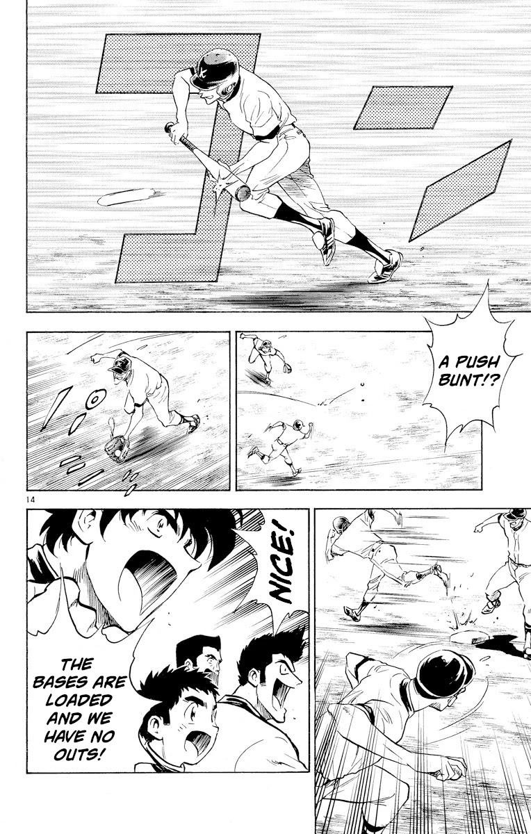 Major Chapter 245 page 14 - Chapter 245: How Frustrating!