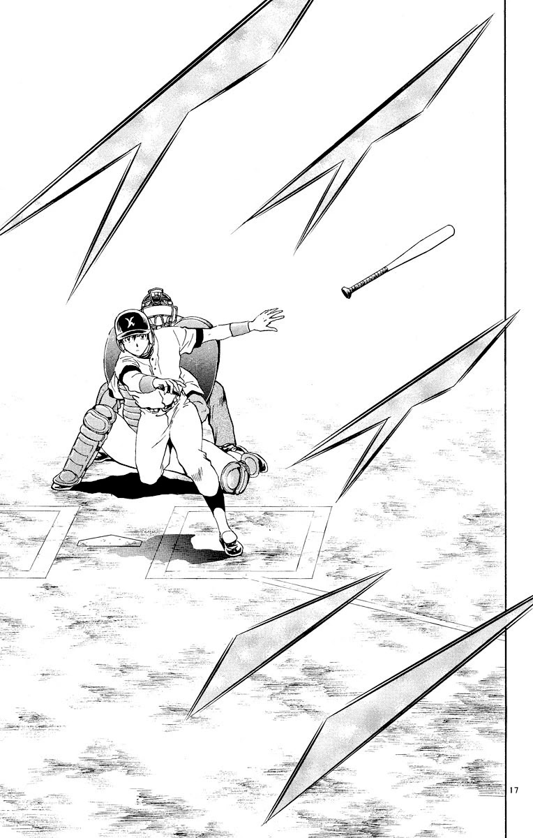 Major Chapter 245 page 17 - Chapter 245: How Frustrating!