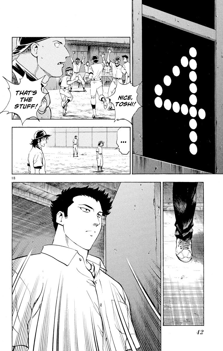 Major Chapter 245 page 18 - Chapter 245: How Frustrating!