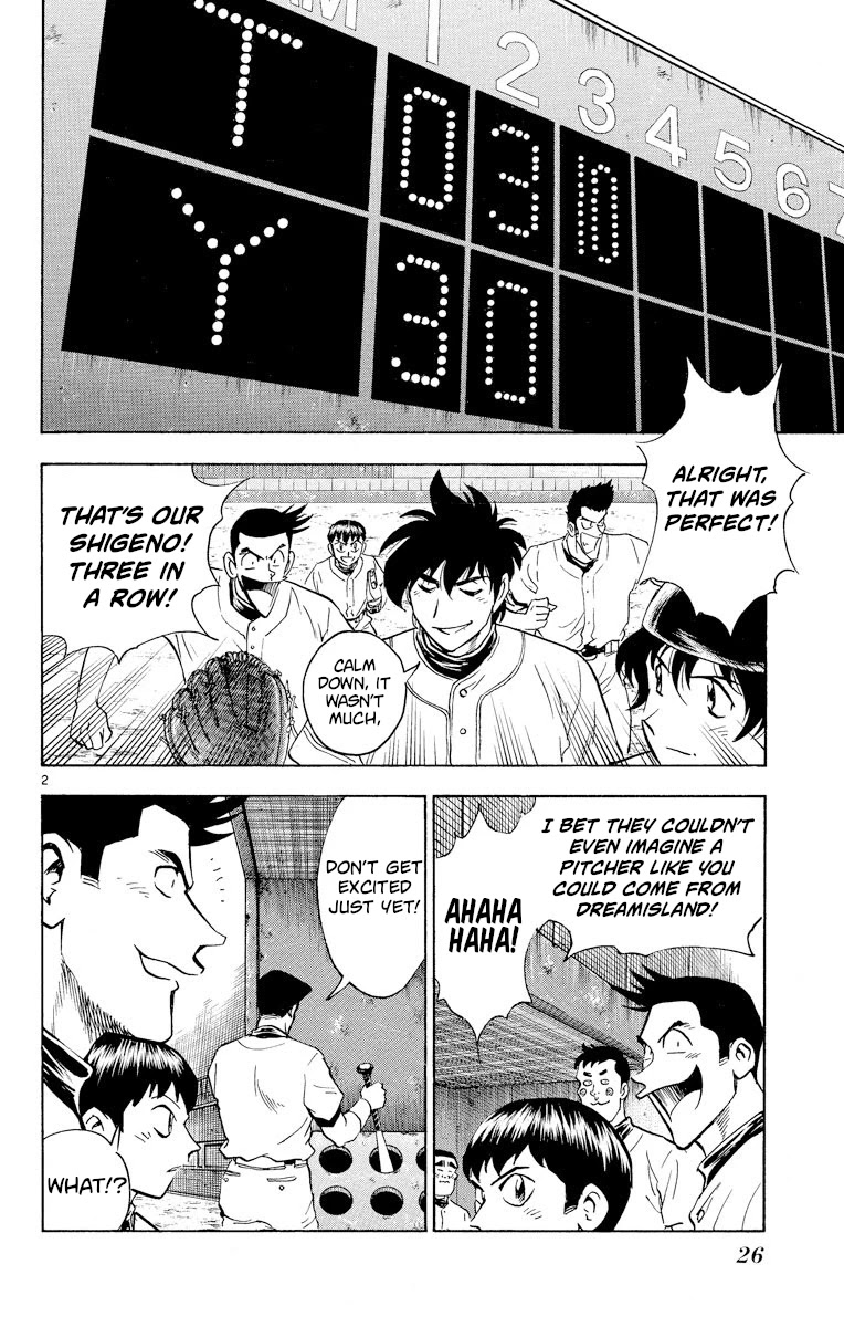 Major Chapter 245 page 2 - Chapter 245: How Frustrating!