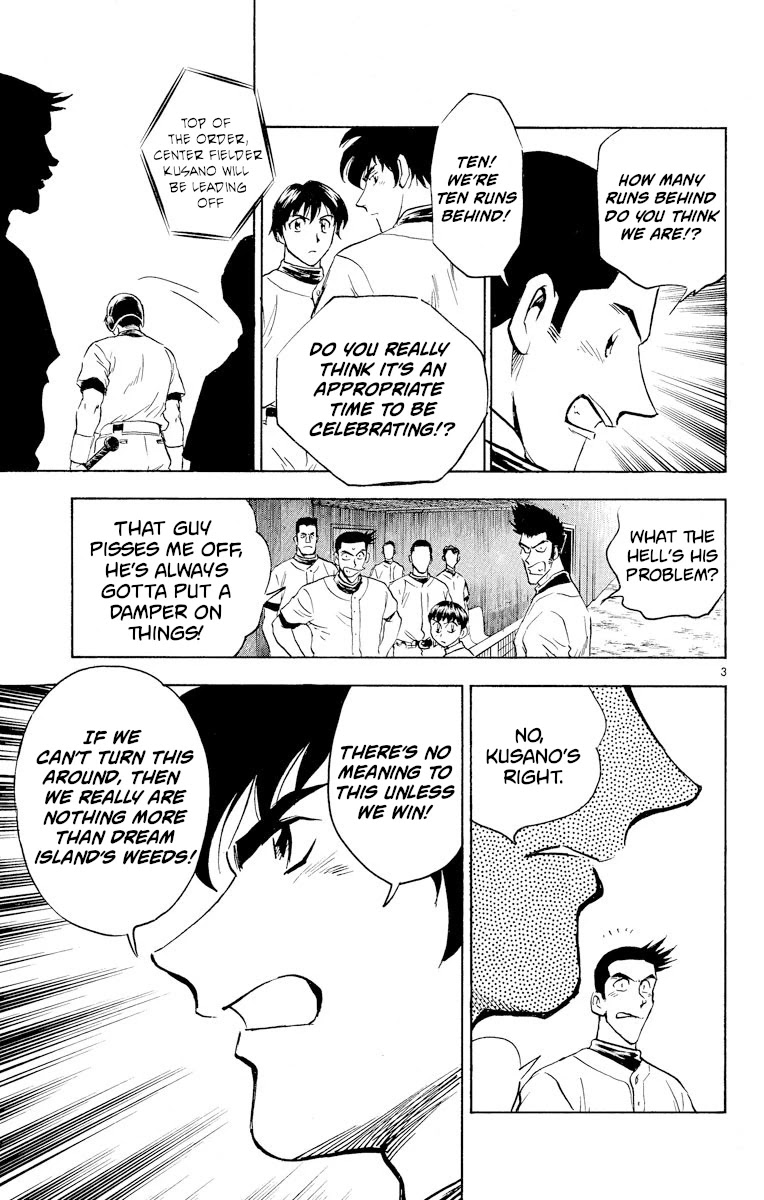 Major Chapter 245 page 3 - Chapter 245: How Frustrating!