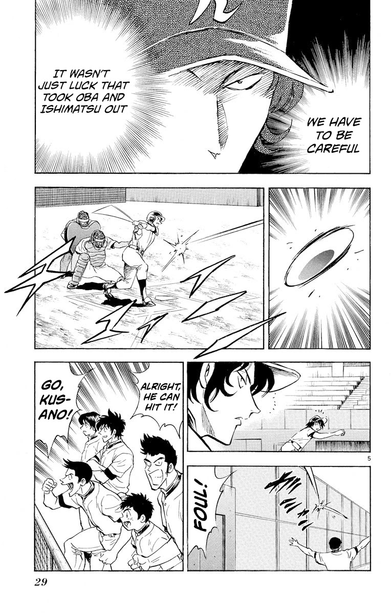 Major Chapter 245 page 5 - Chapter 245: How Frustrating!