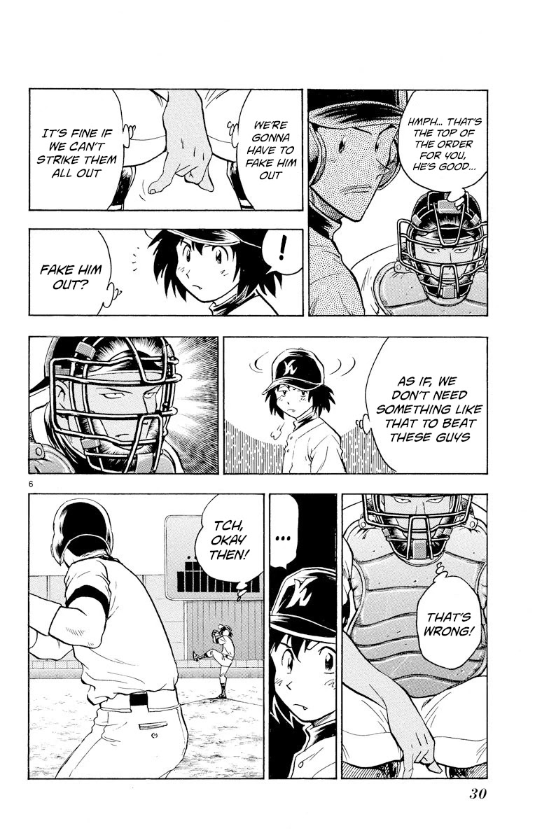 Major Chapter 245 page 6 - Chapter 245: How Frustrating!