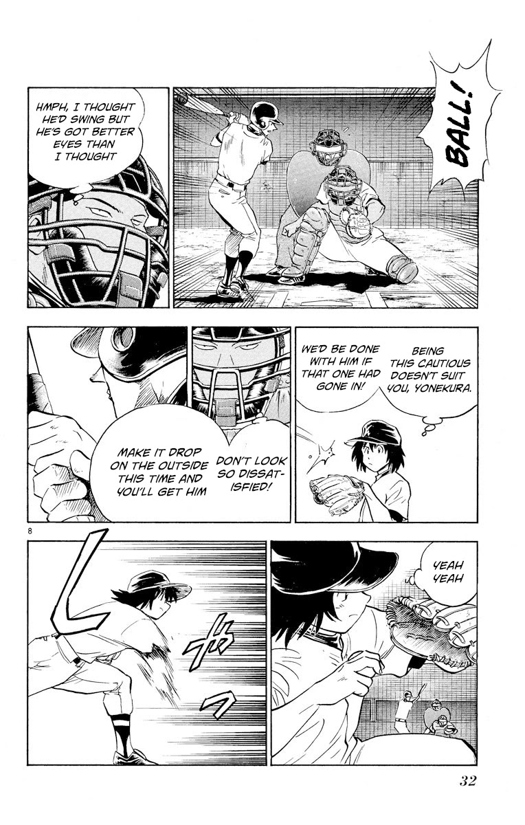 Major Chapter 245 page 8 - Chapter 245: How Frustrating!