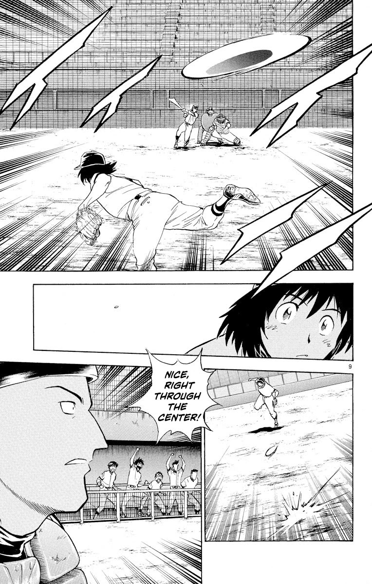 Major Chapter 245 page 9 - Chapter 245: How Frustrating!