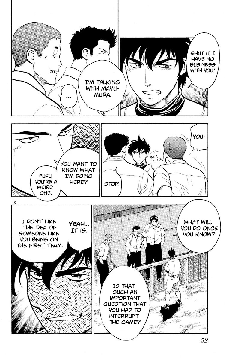 Major Chapter 246 page 10 - Chapter 246: The Rival Appears