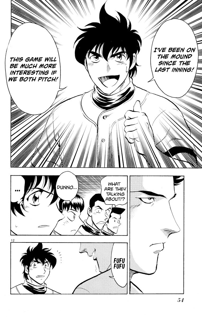 Major Chapter 246 page 12 - Chapter 246: The Rival Appears