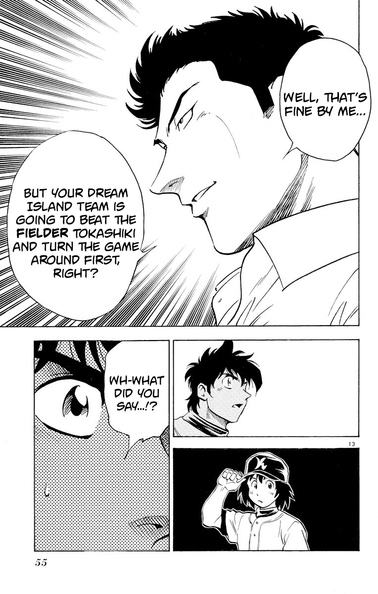Major Chapter 246 page 13 - Chapter 246: The Rival Appears