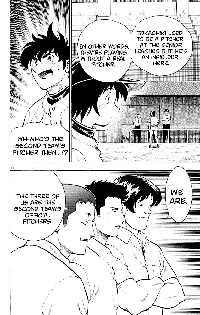 Major Chapter 246 page 14 - Chapter 246: The Rival Appears