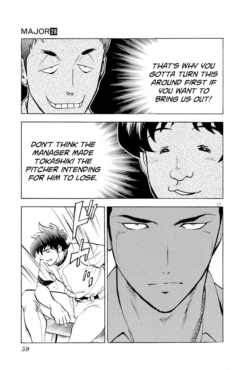 Major Chapter 246 page 17 - Chapter 246: The Rival Appears