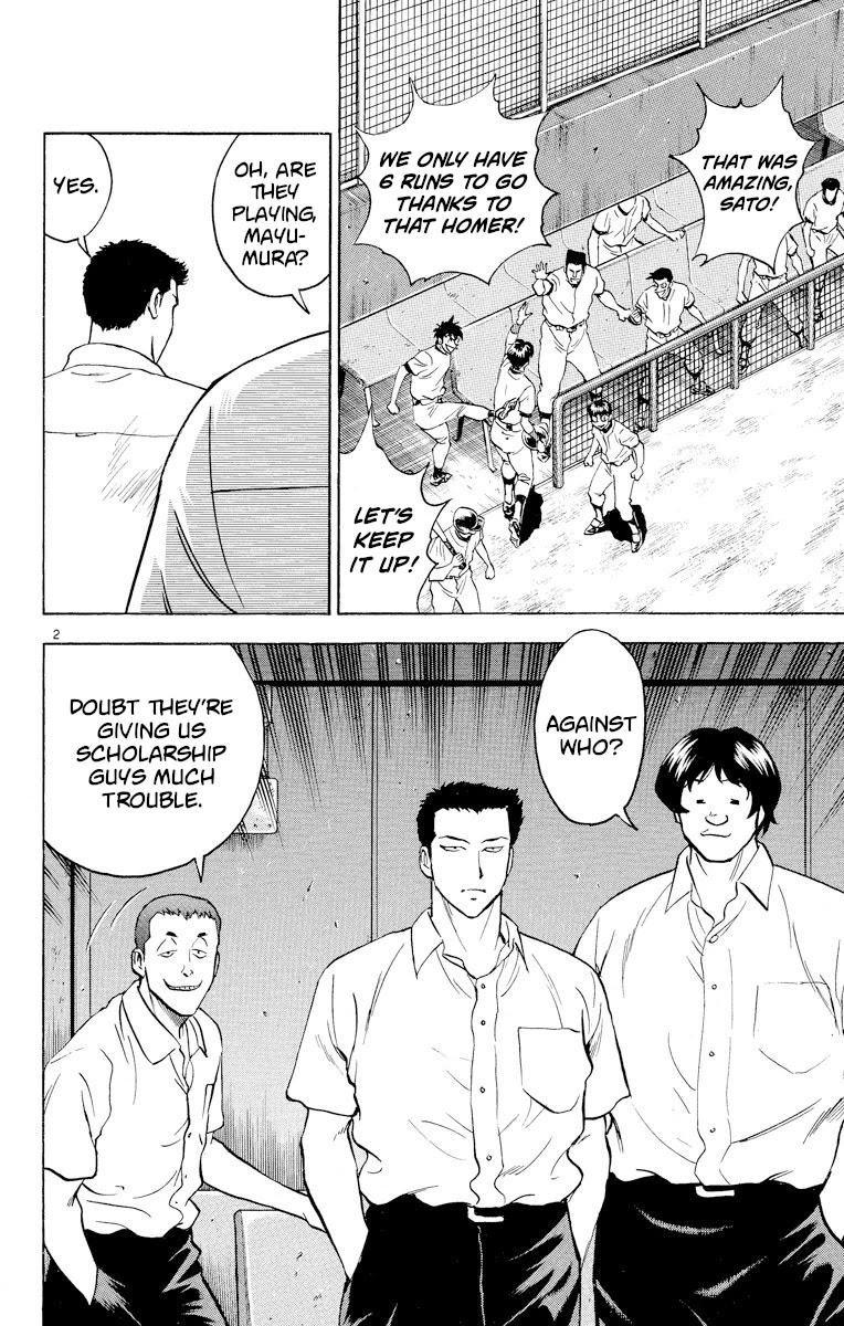 Major Chapter 246 page 2 - Chapter 246: The Rival Appears