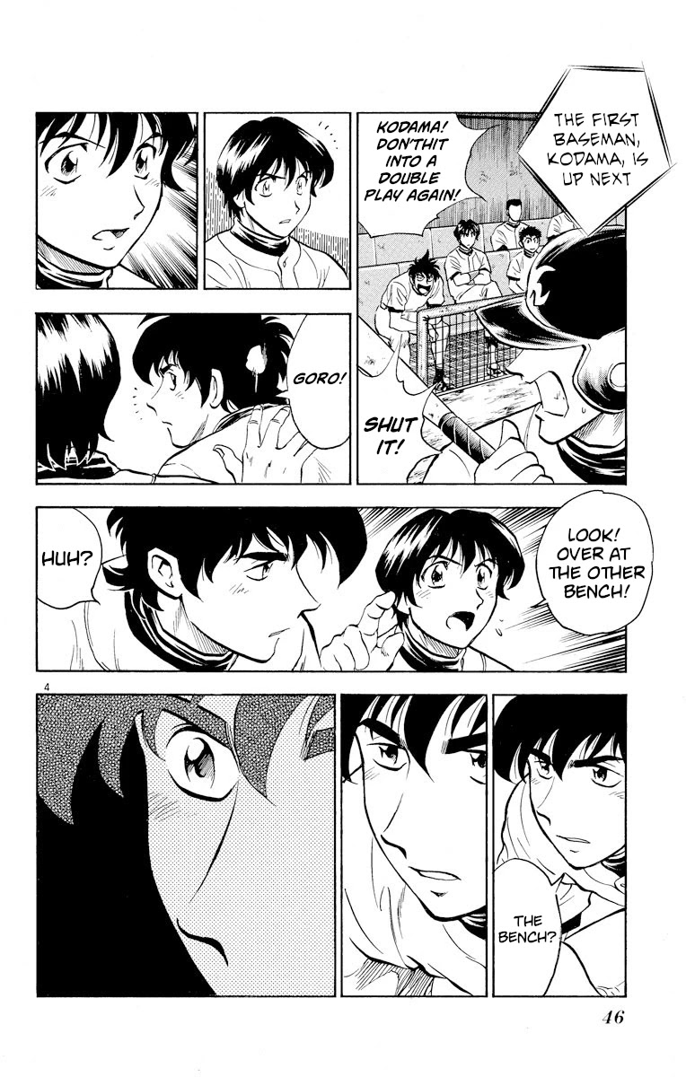 Major Chapter 246 page 4 - Chapter 246: The Rival Appears