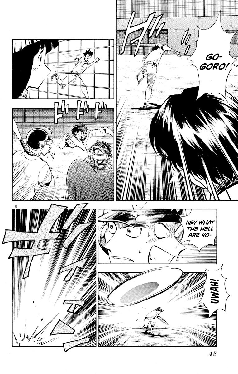 Major Chapter 246 page 6 - Chapter 246: The Rival Appears