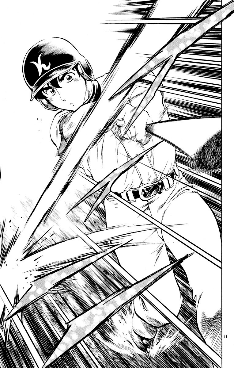 Major Chapter 247 page 11 - Chapter 247: Raging Counterattack