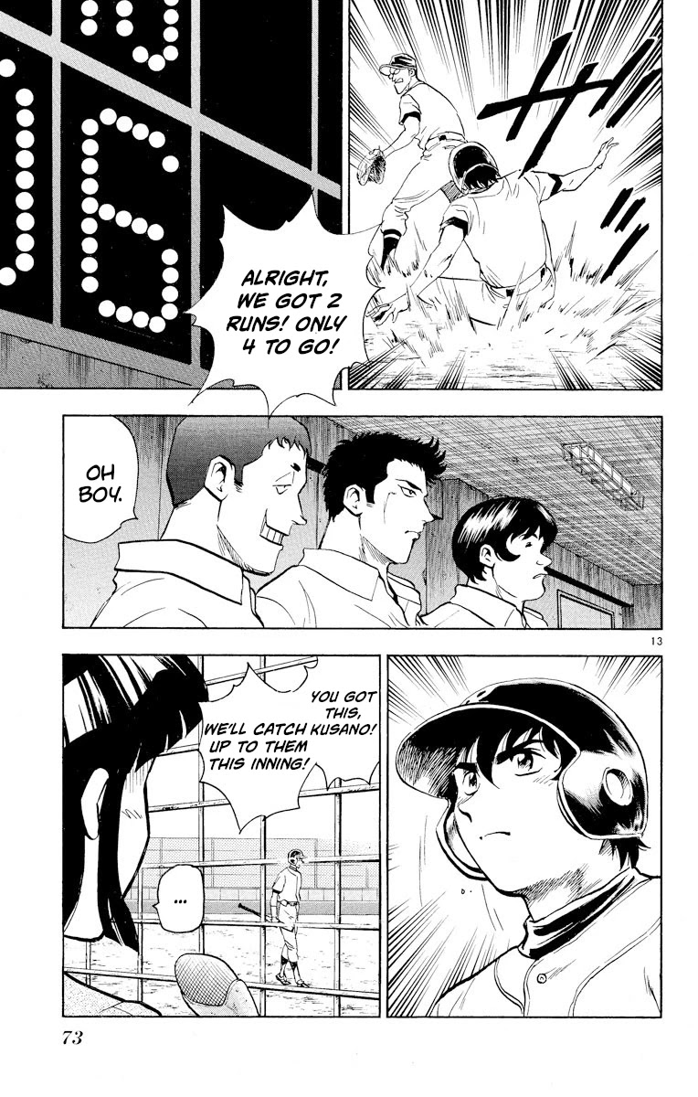 Major Chapter 247 page 13 - Chapter 247: Raging Counterattack