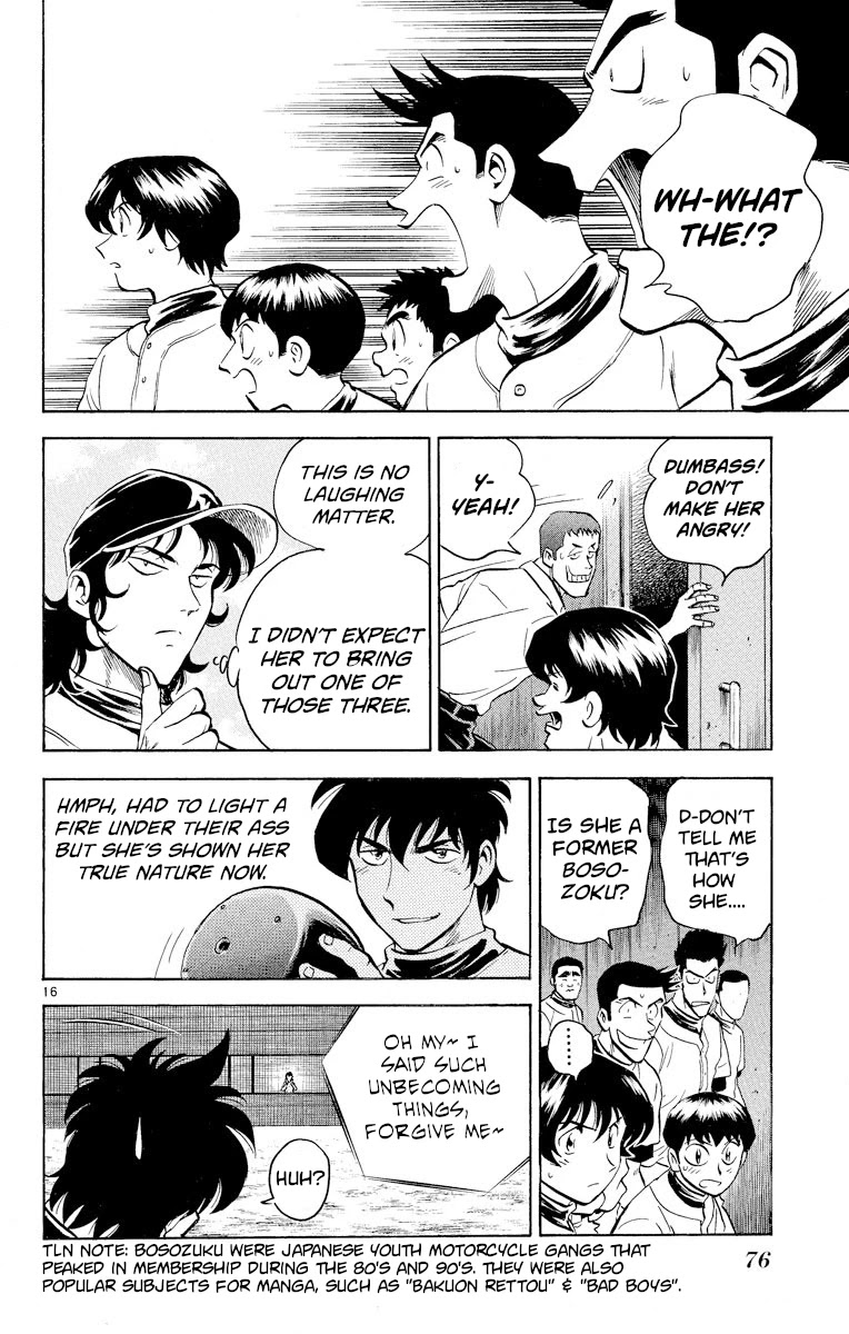 Major Chapter 247 page 16 - Chapter 247: Raging Counterattack
