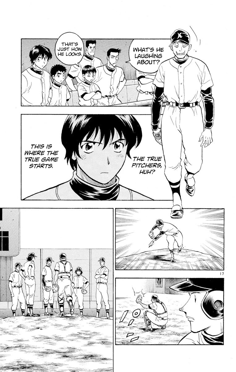 Major Chapter 247 page 17 - Chapter 247: Raging Counterattack
