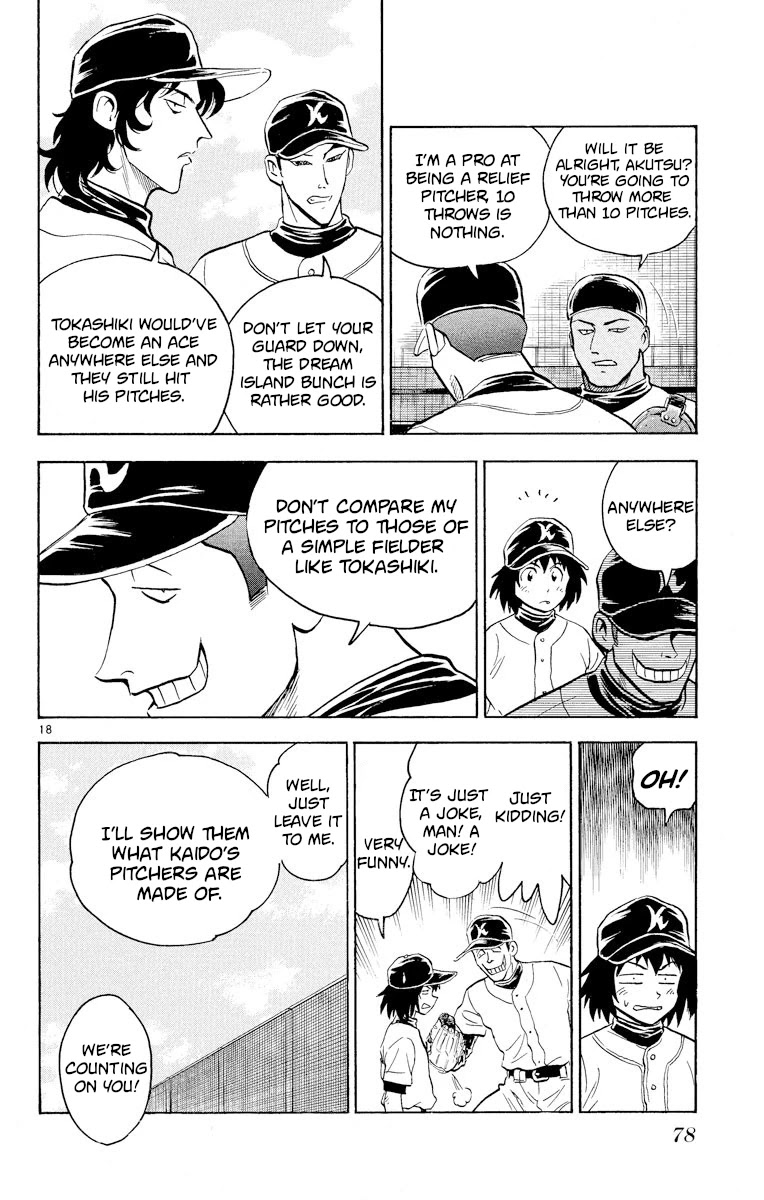 Major Chapter 247 page 18 - Chapter 247: Raging Counterattack