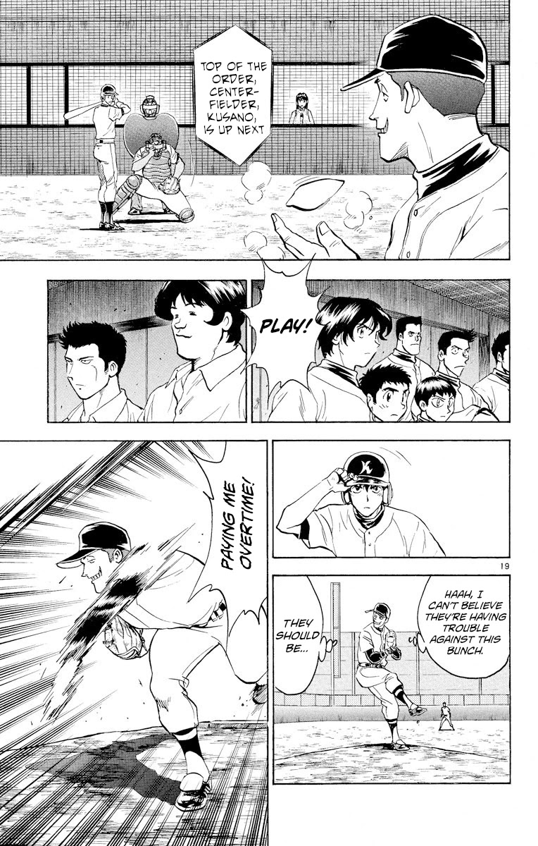 Major Chapter 247 page 19 - Chapter 247: Raging Counterattack