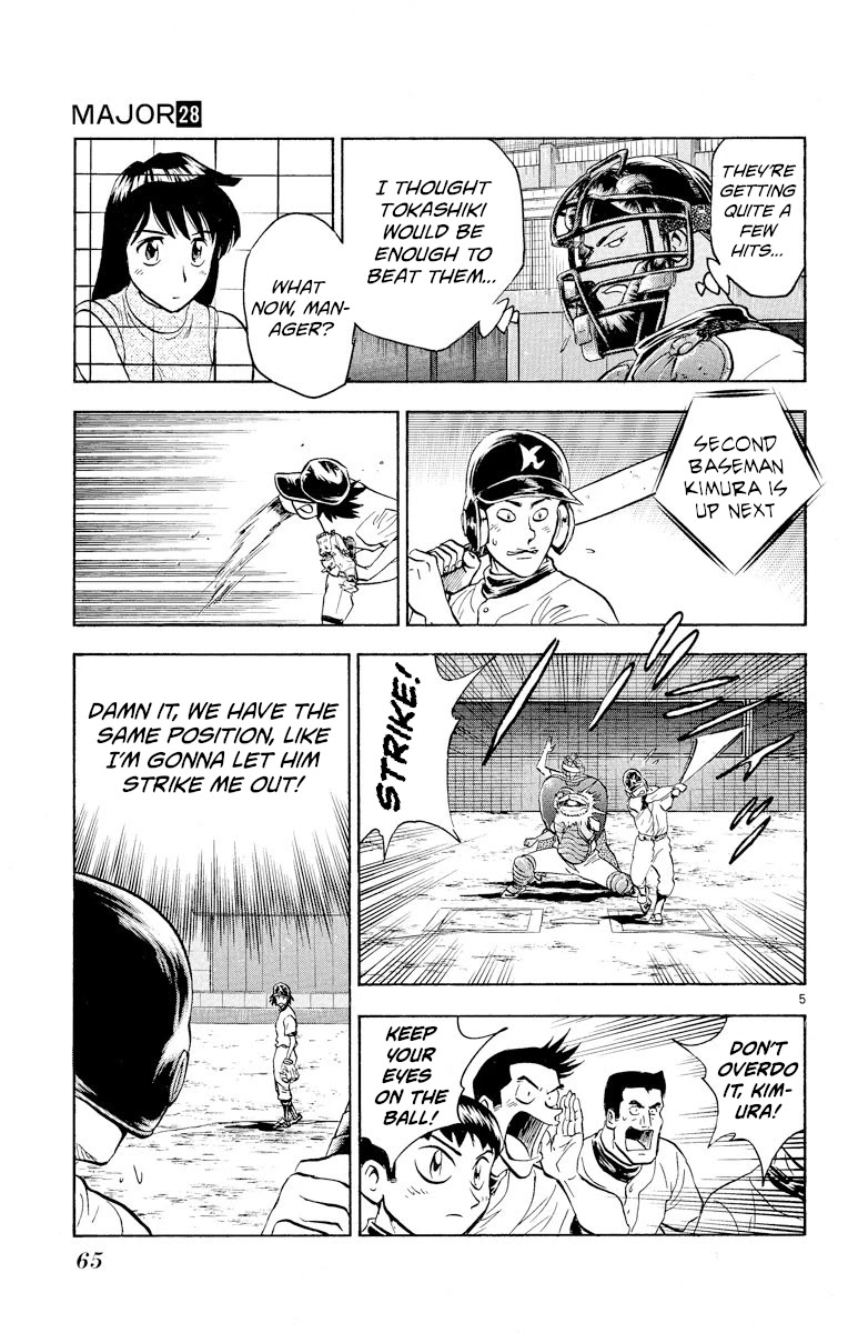 Major Chapter 247 page 5 - Chapter 247: Raging Counterattack