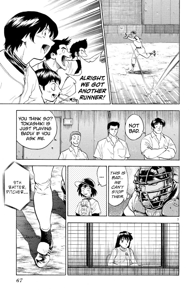 Major Chapter 247 page 7 - Chapter 247: Raging Counterattack