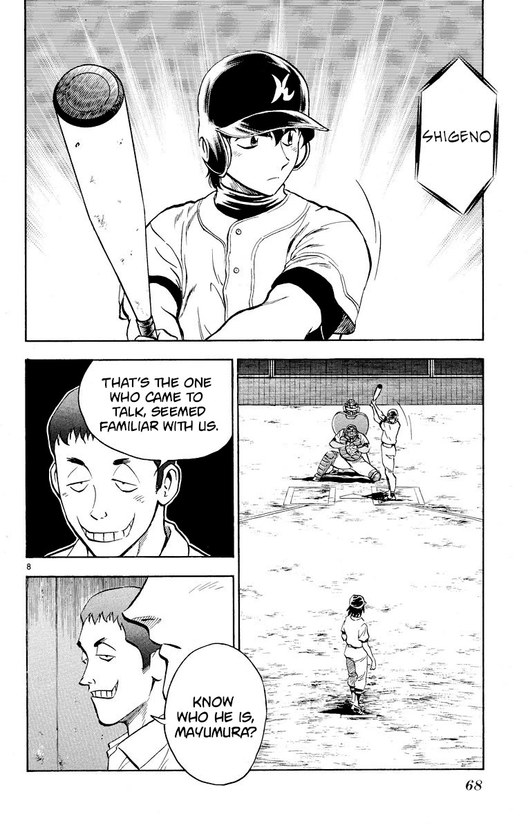 Major Chapter 247 page 8 - Chapter 247: Raging Counterattack
