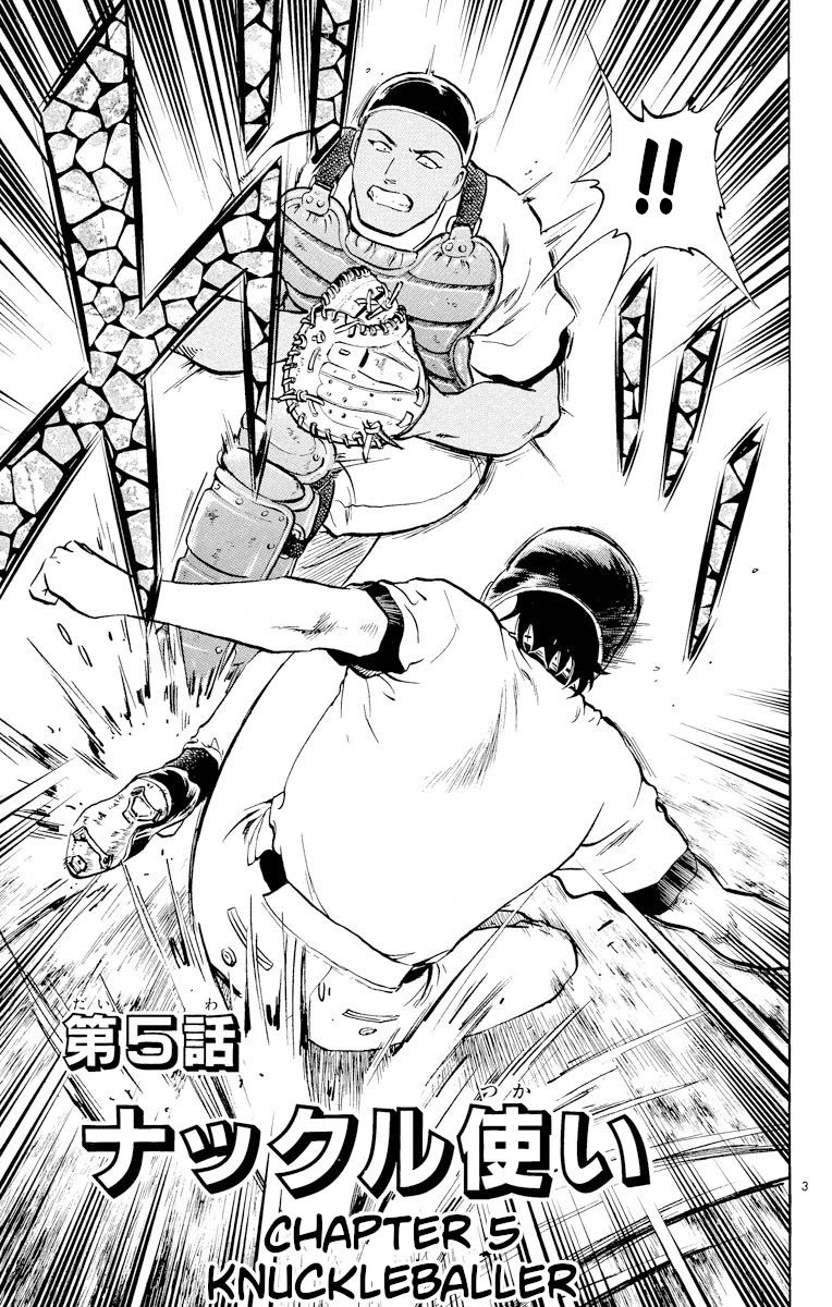 Major Chapter 248 page 3 - Chapter 248: Knuckleballer