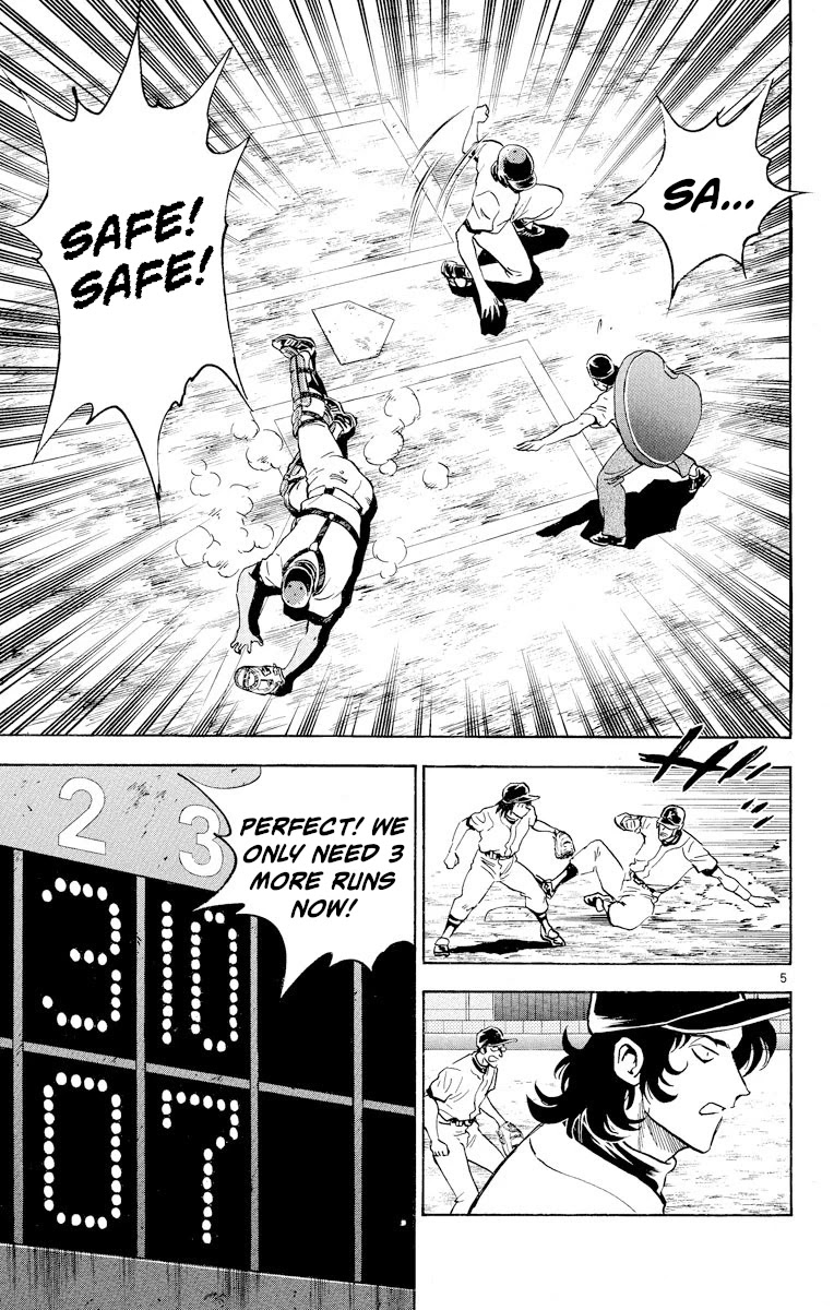 Major Chapter 248 page 5 - Chapter 248: Knuckleballer
