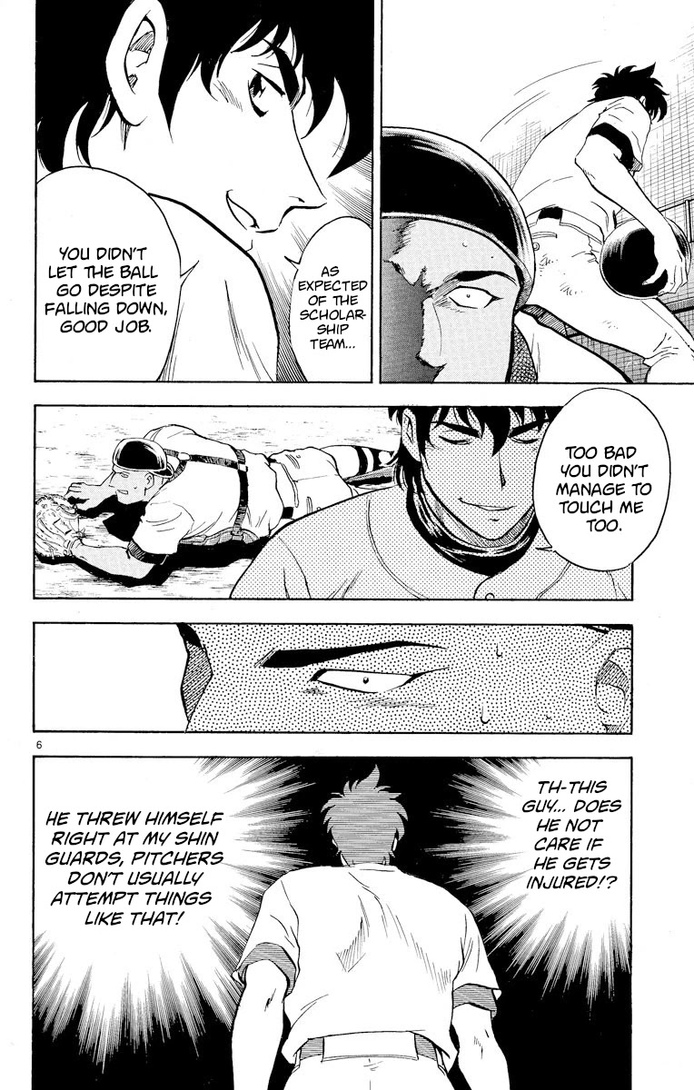 Major Chapter 248 page 6 - Chapter 248: Knuckleballer