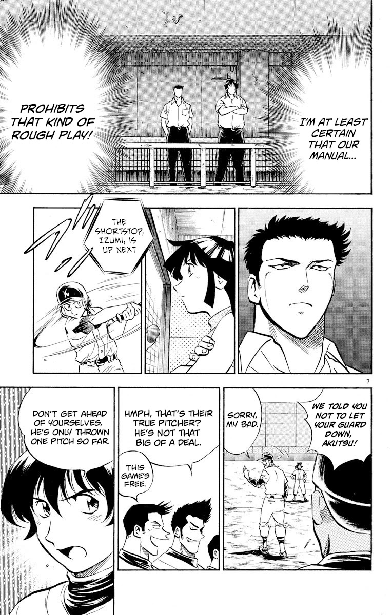 Major Chapter 248 page 7 - Chapter 248: Knuckleballer