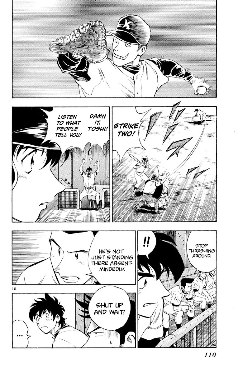 Major Chapter 249 page 10 - Chapter 249: Break it Down!