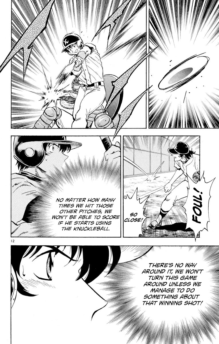 Major Chapter 249 page 12 - Chapter 249: Break it Down!