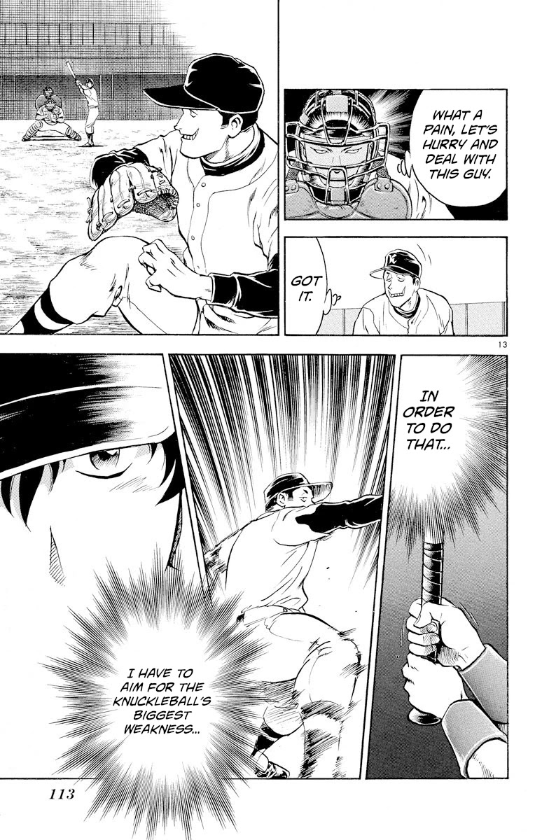 Major Chapter 249 page 13 - Chapter 249: Break it Down!