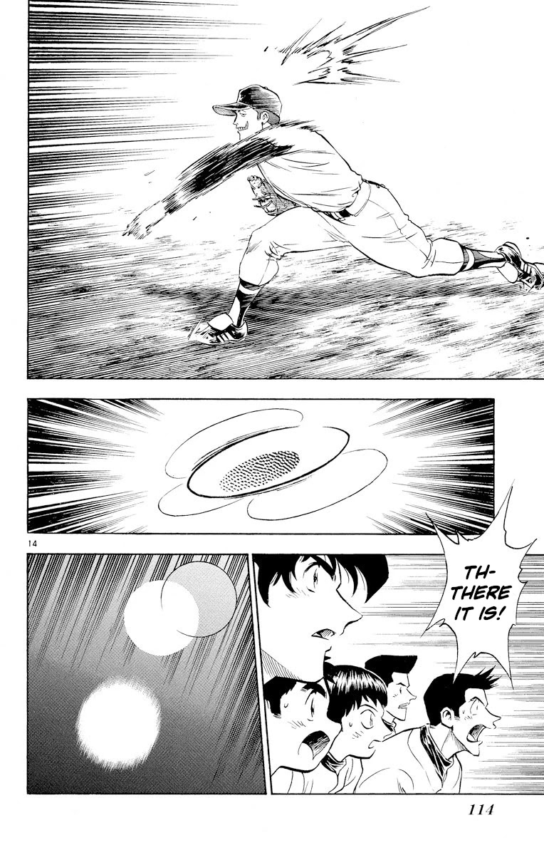 Major Chapter 249 page 14 - Chapter 249: Break it Down!