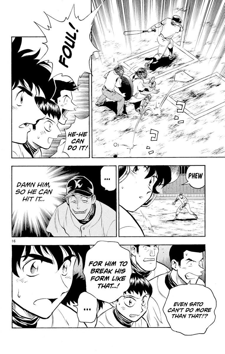Major Chapter 249 page 16 - Chapter 249: Break it Down!