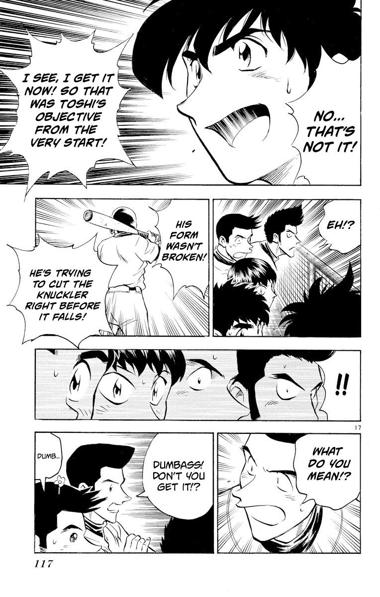 Major Chapter 249 page 17 - Chapter 249: Break it Down!