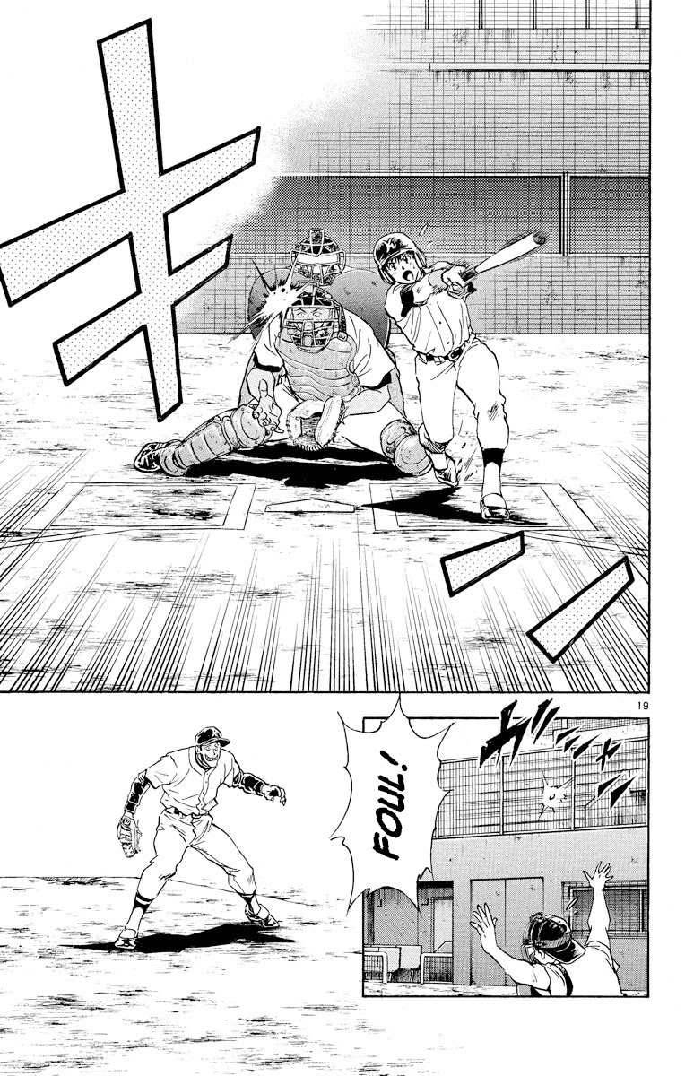 Major Chapter 249 page 19 - Chapter 249: Break it Down!