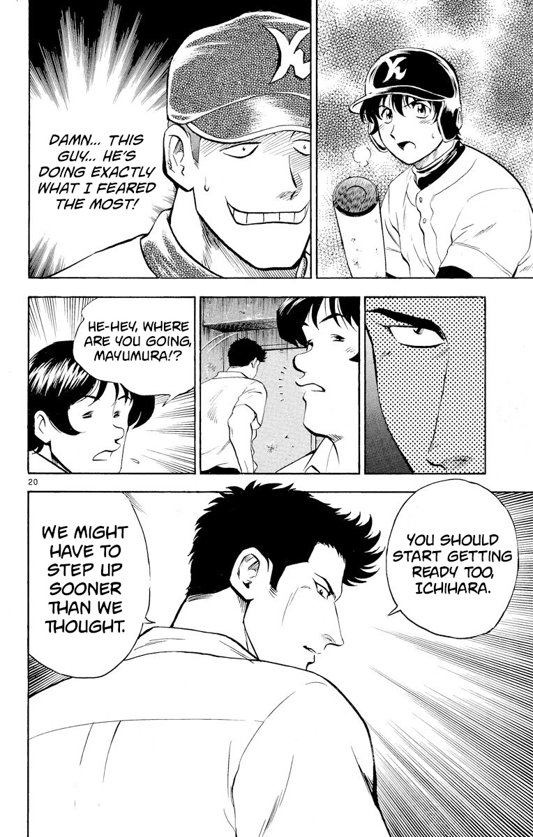 Major Chapter 249 page 20 - Chapter 249: Break it Down!