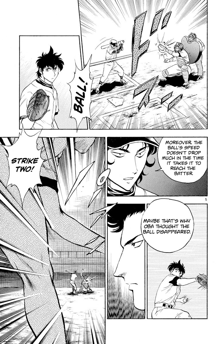 Major Chapter 249 page 5 - Chapter 249: Break it Down!